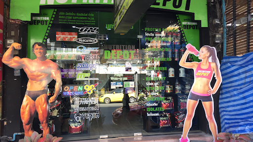 nutritiondepotpattaya.business.site