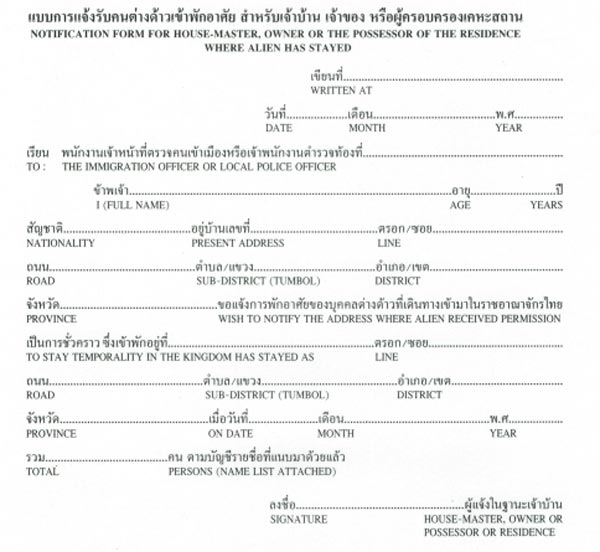 www.thethailandlife.com