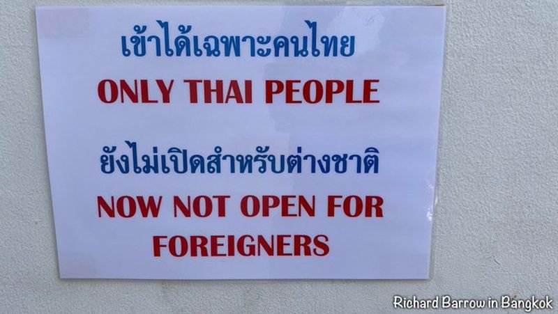 thailandtip.info