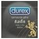 kingtex-