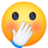 🤭