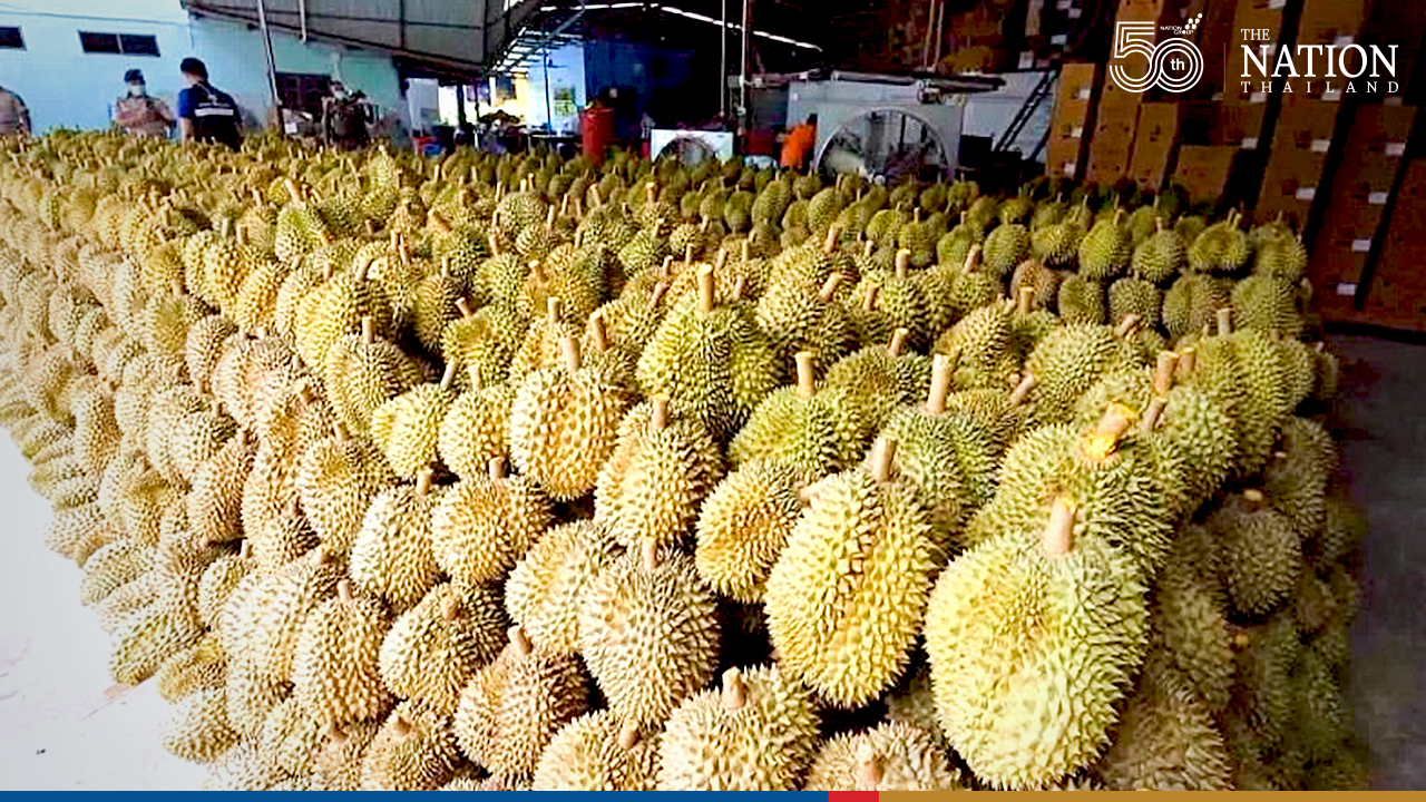 www.nationthailand.com