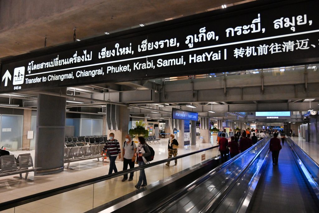 www.thaipbsworld.com