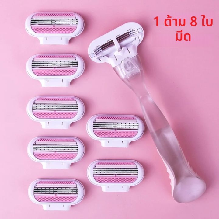 www.lazada.co.th