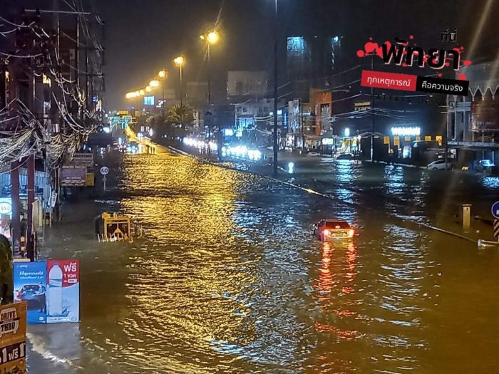 der-farang.com